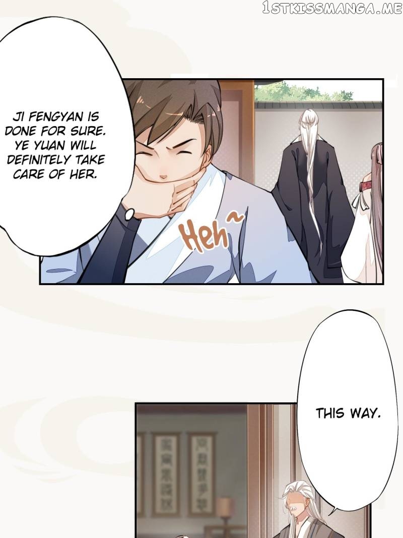 Peerless Refiner chapter 36 - page 28
