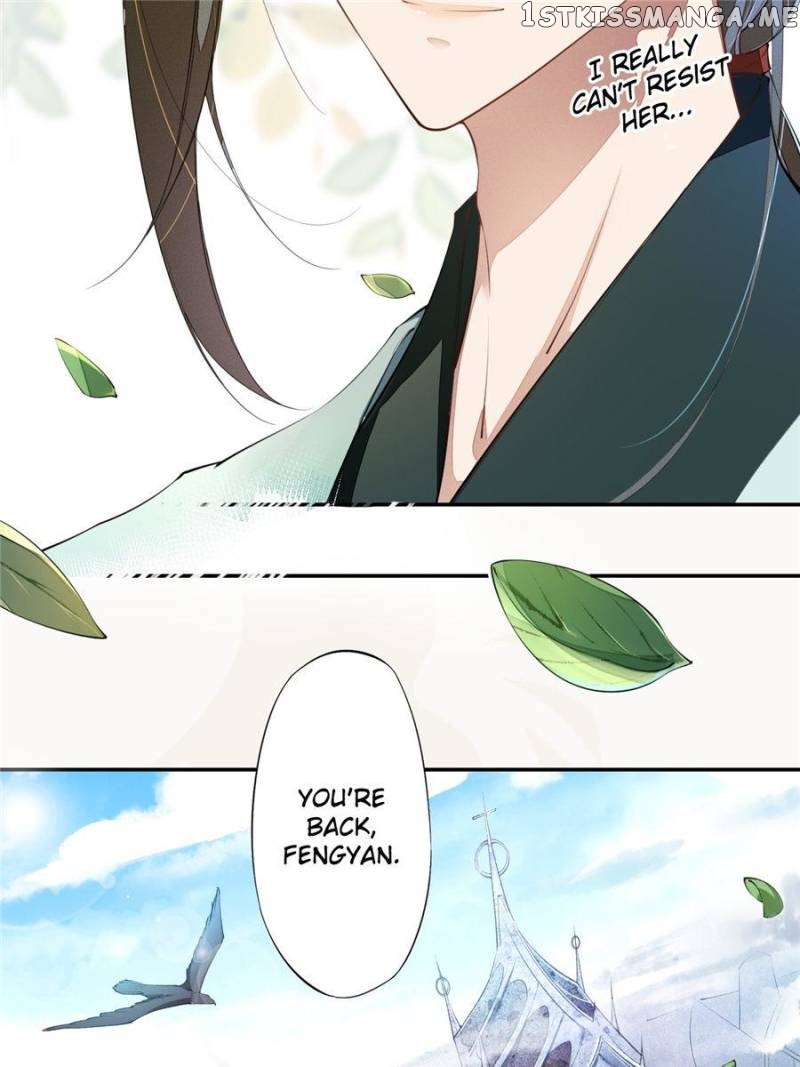 Peerless Refiner chapter 75 - page 16