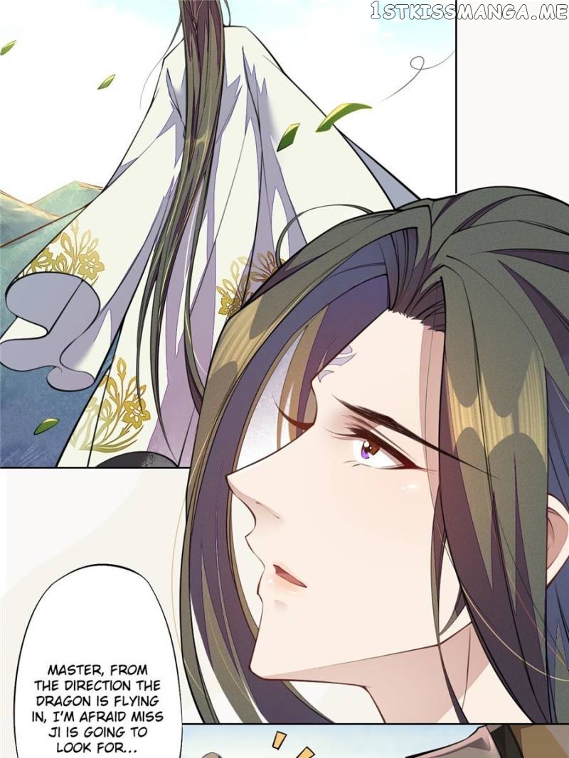 Peerless Refiner chapter 100 - page 22