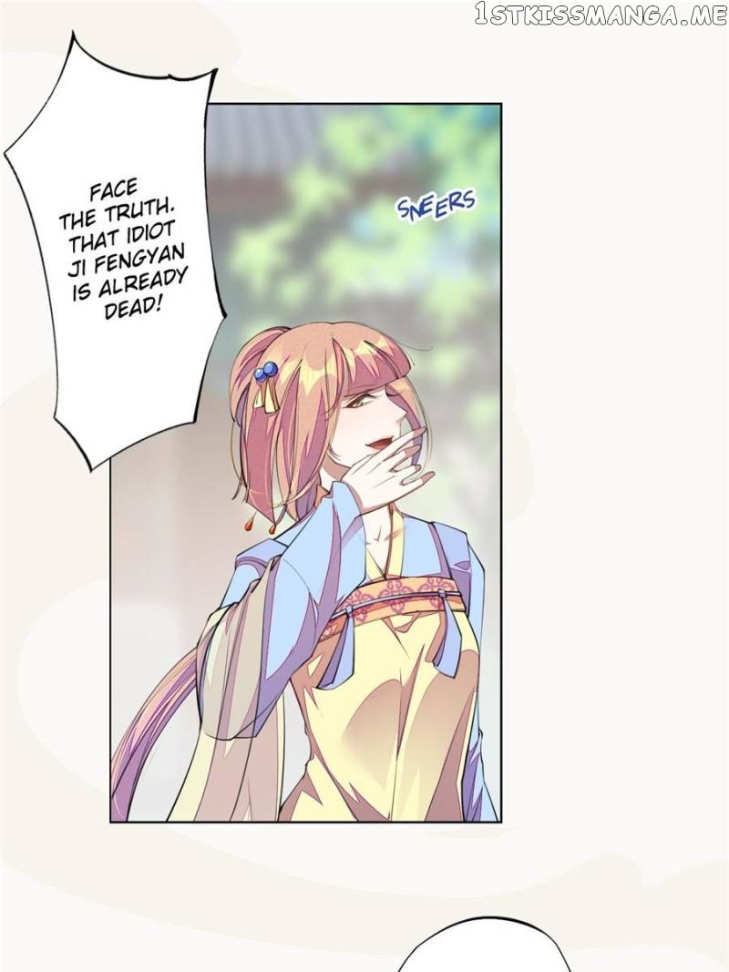 Peerless Refiner chapter 100 - page 43
