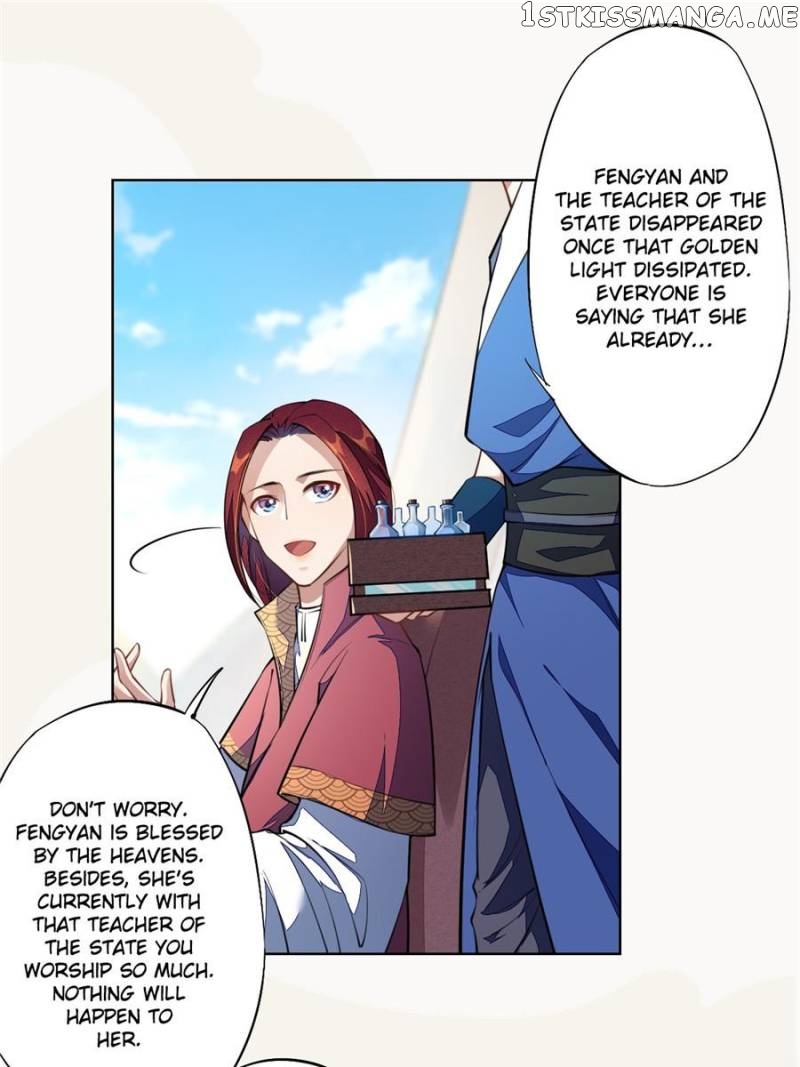 Peerless Refiner chapter 100 - page 7