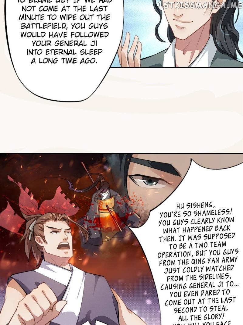 Peerless Refiner chapter 39 - page 4