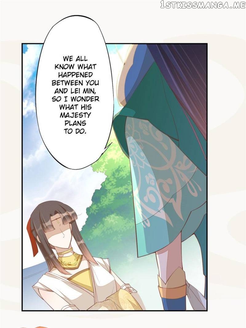 Peerless Refiner chapter 69 - page 25