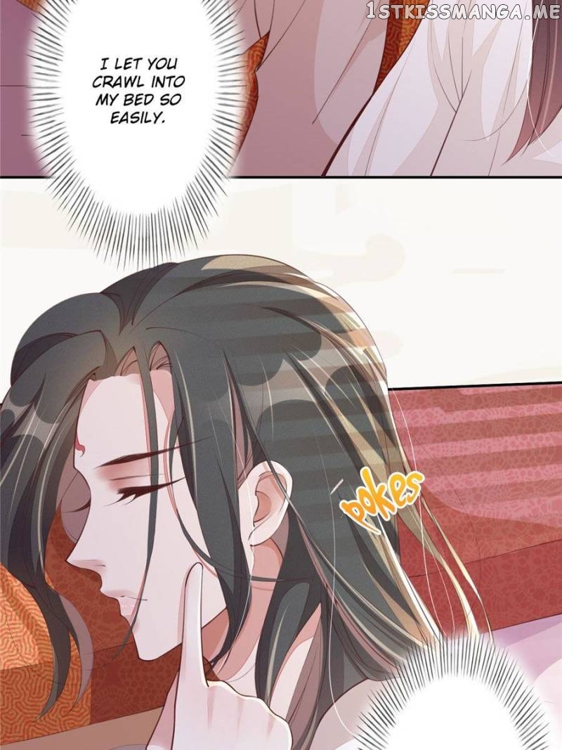 Peerless Refiner chapter 69 - page 5