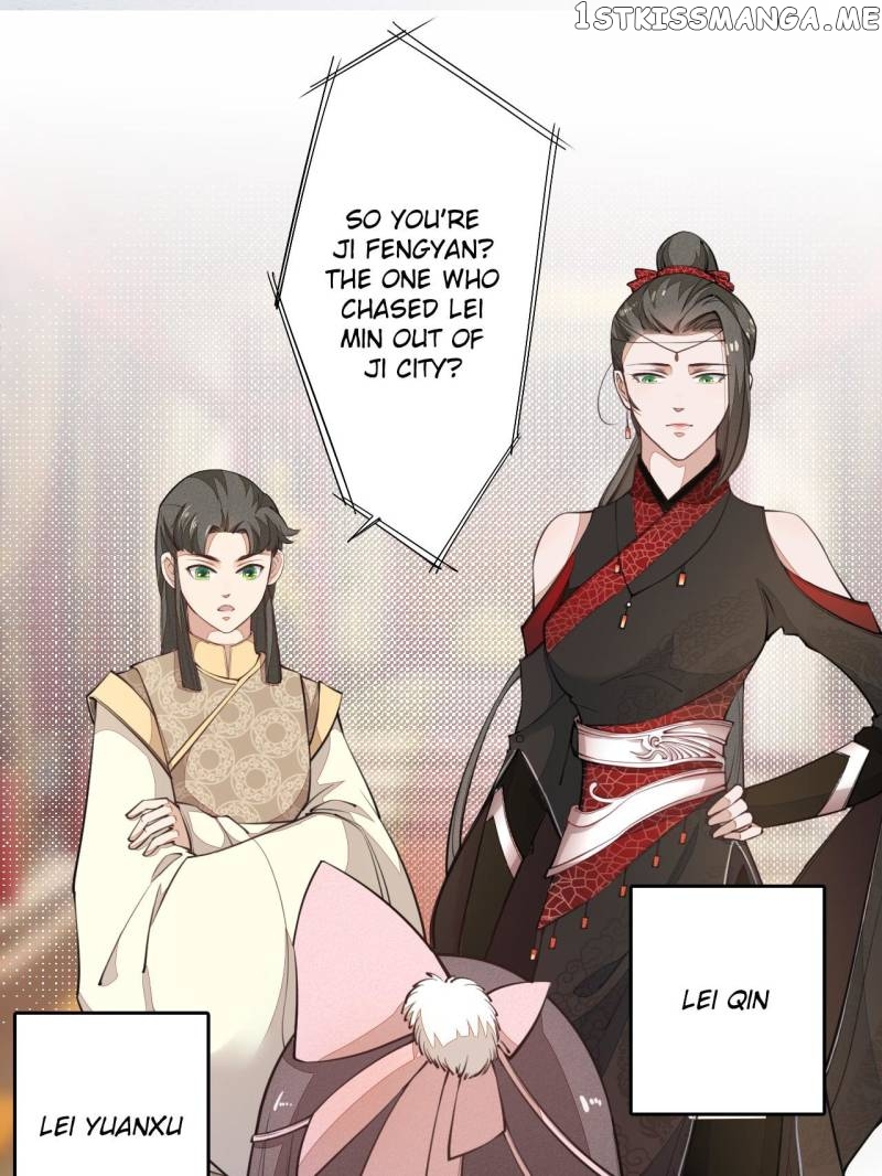 Peerless Refiner chapter 40 - page 1