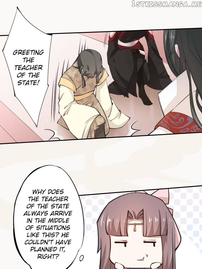 Peerless Refiner chapter 40 - page 13