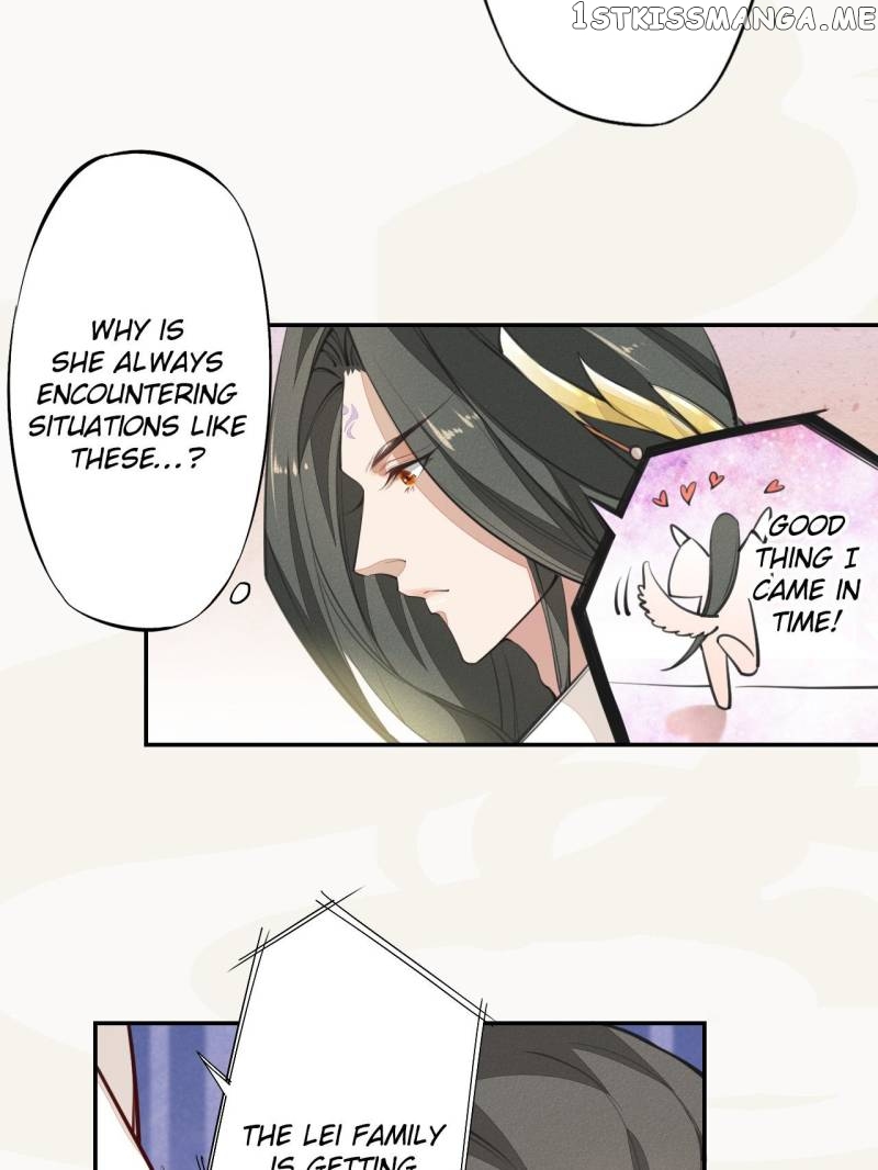 Peerless Refiner chapter 40 - page 15