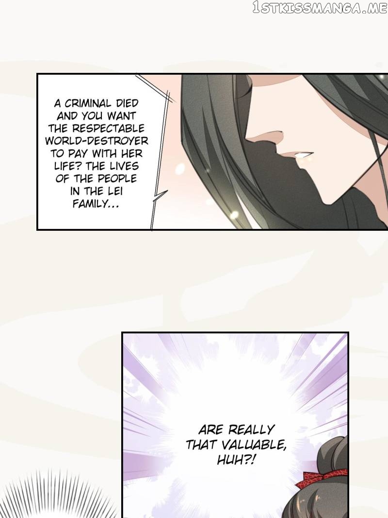 Peerless Refiner chapter 40 - page 17