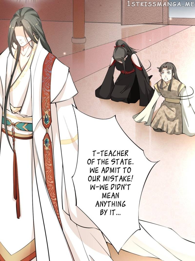 Peerless Refiner chapter 40 - page 19