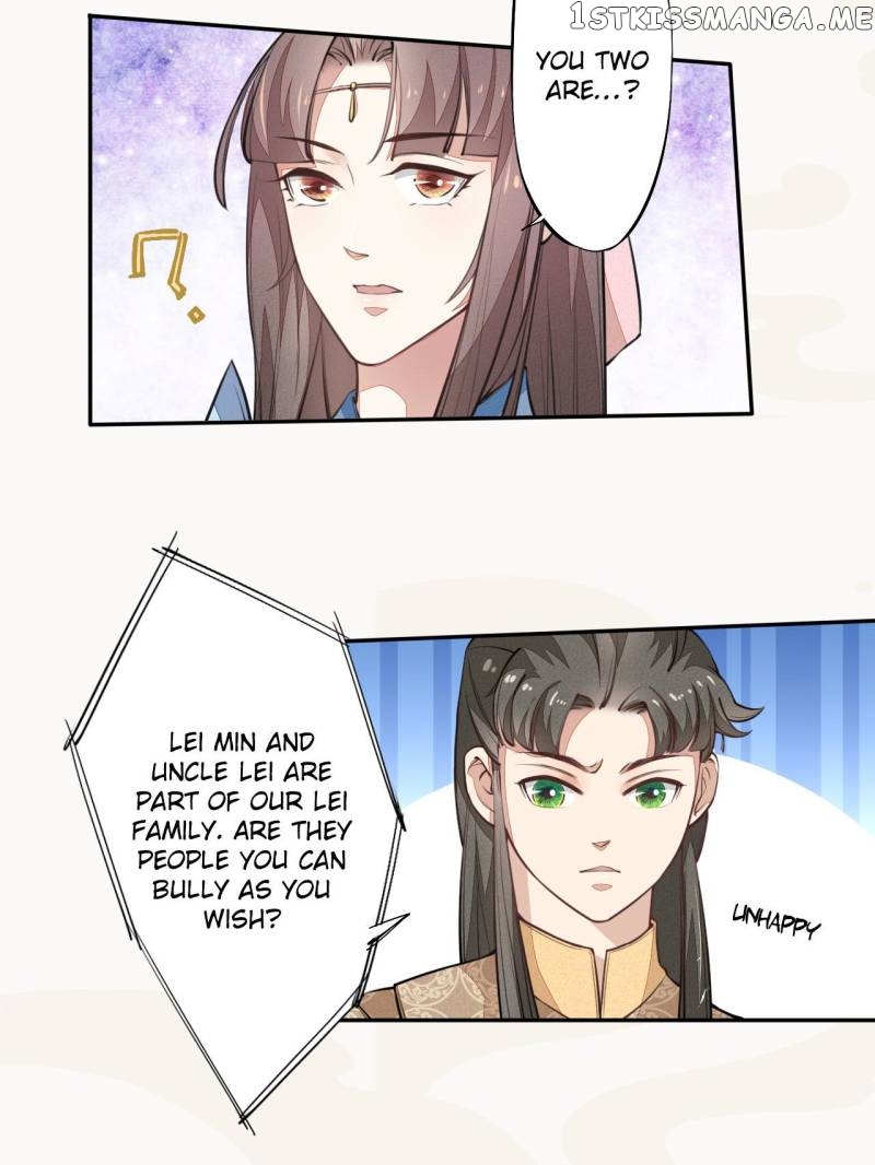 Peerless Refiner chapter 40 - page 3