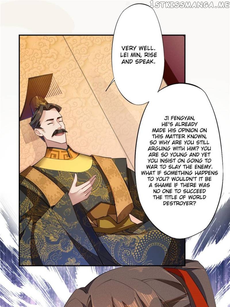 Peerless Refiner chapter 70 - page 13