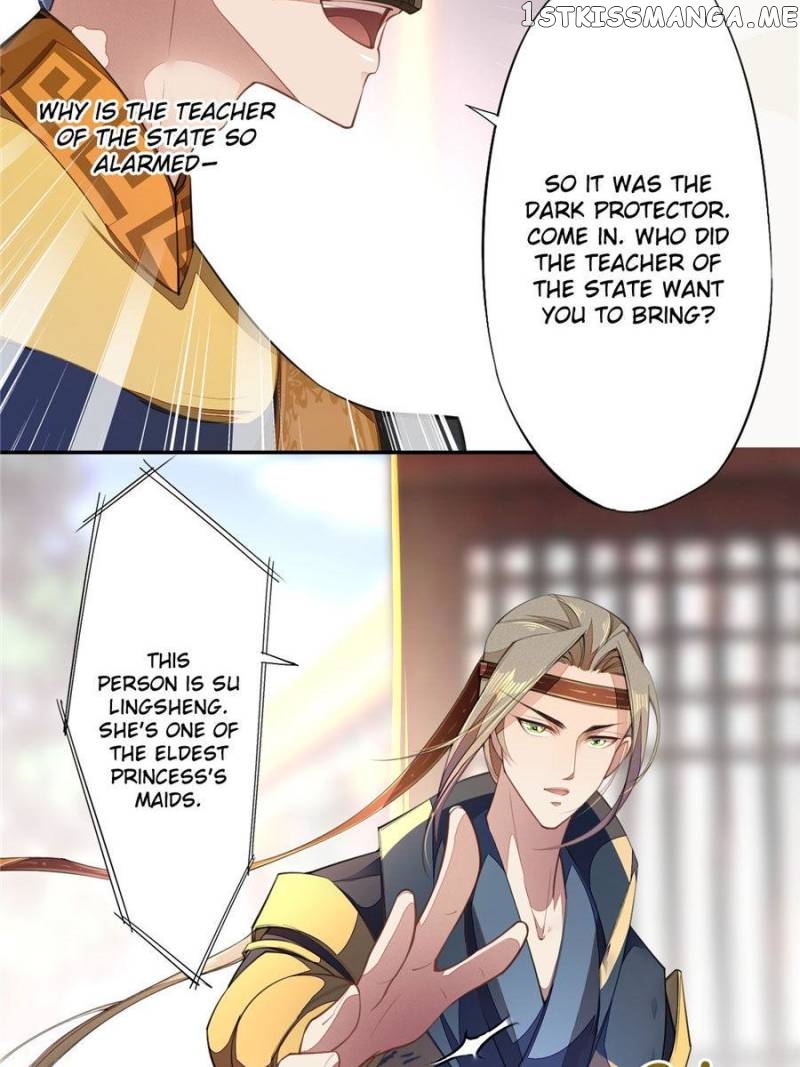Peerless Refiner chapter 70 - page 23