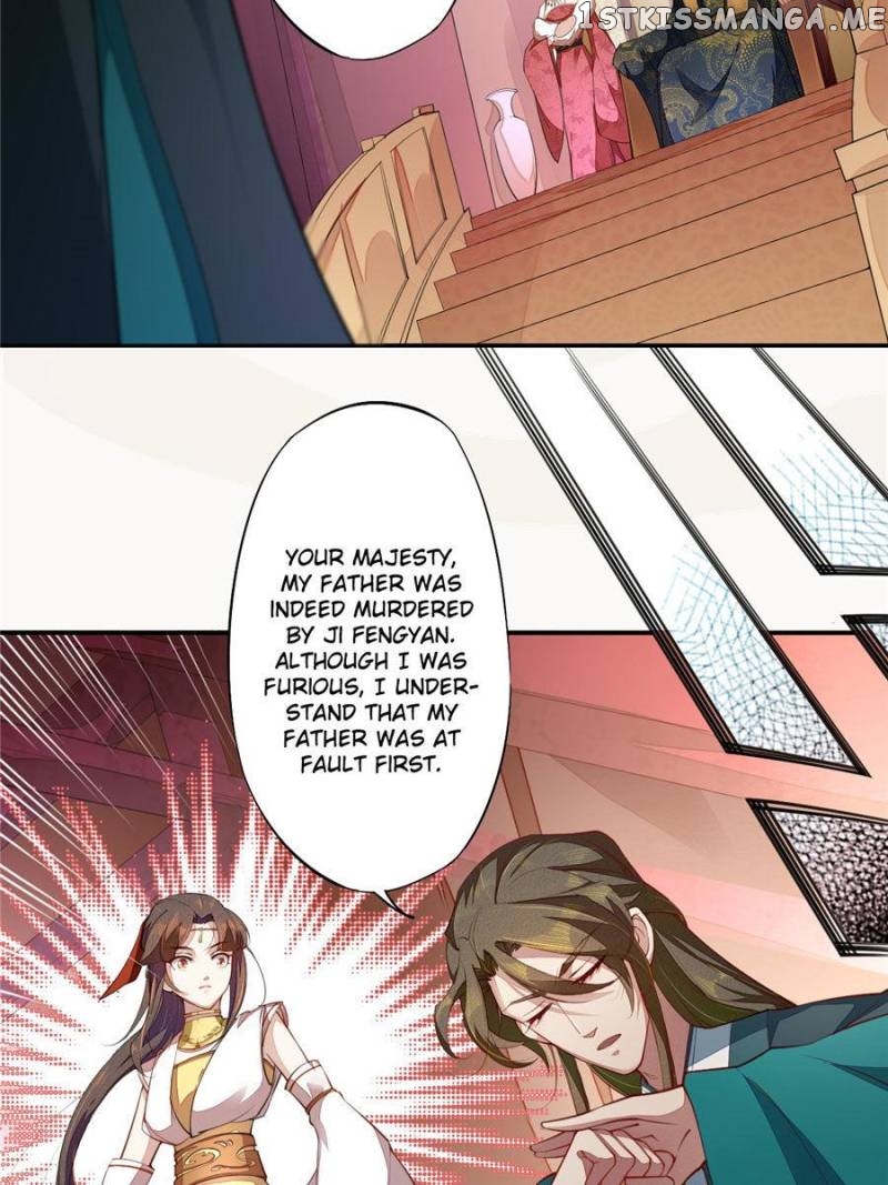 Peerless Refiner chapter 70 - page 5