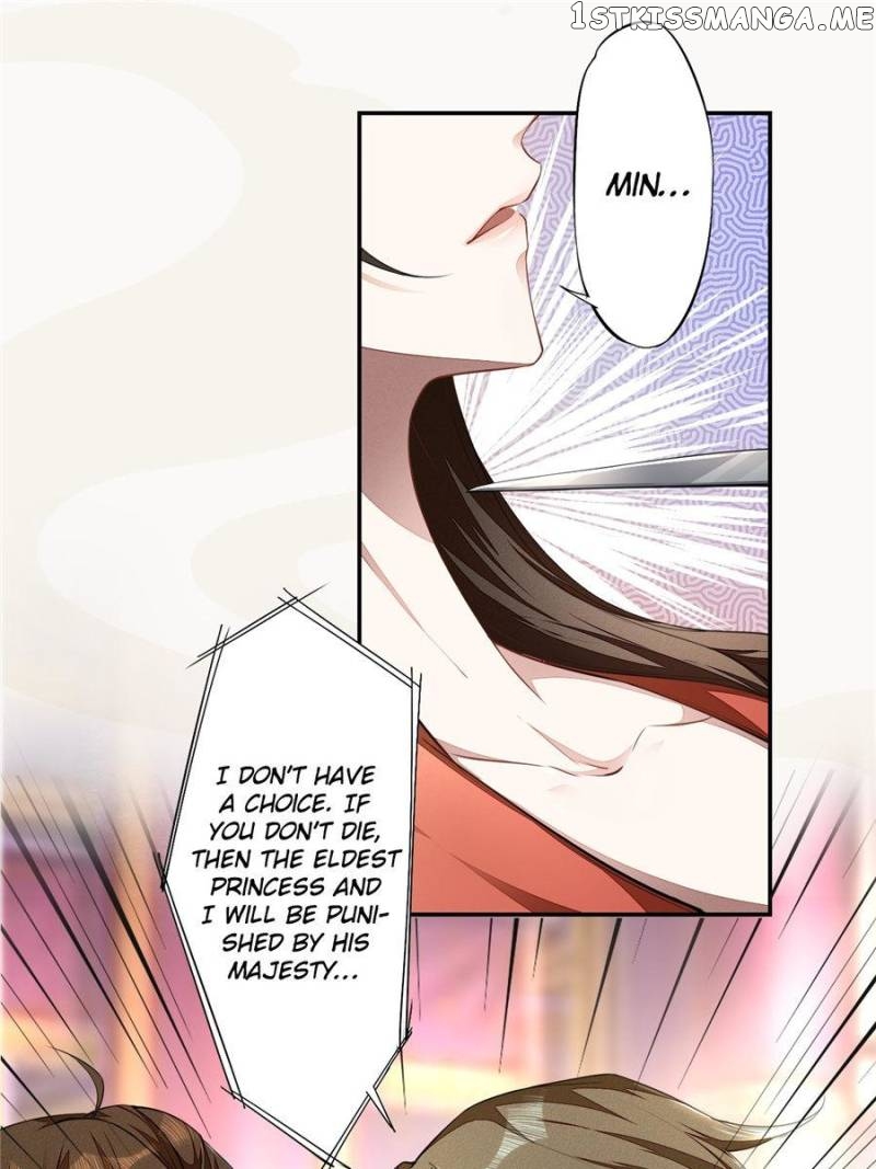 Peerless Refiner chapter 71 - page 1