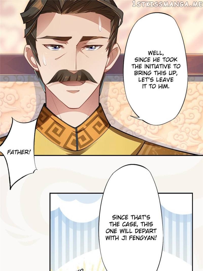 Peerless Refiner chapter 71 - page 17