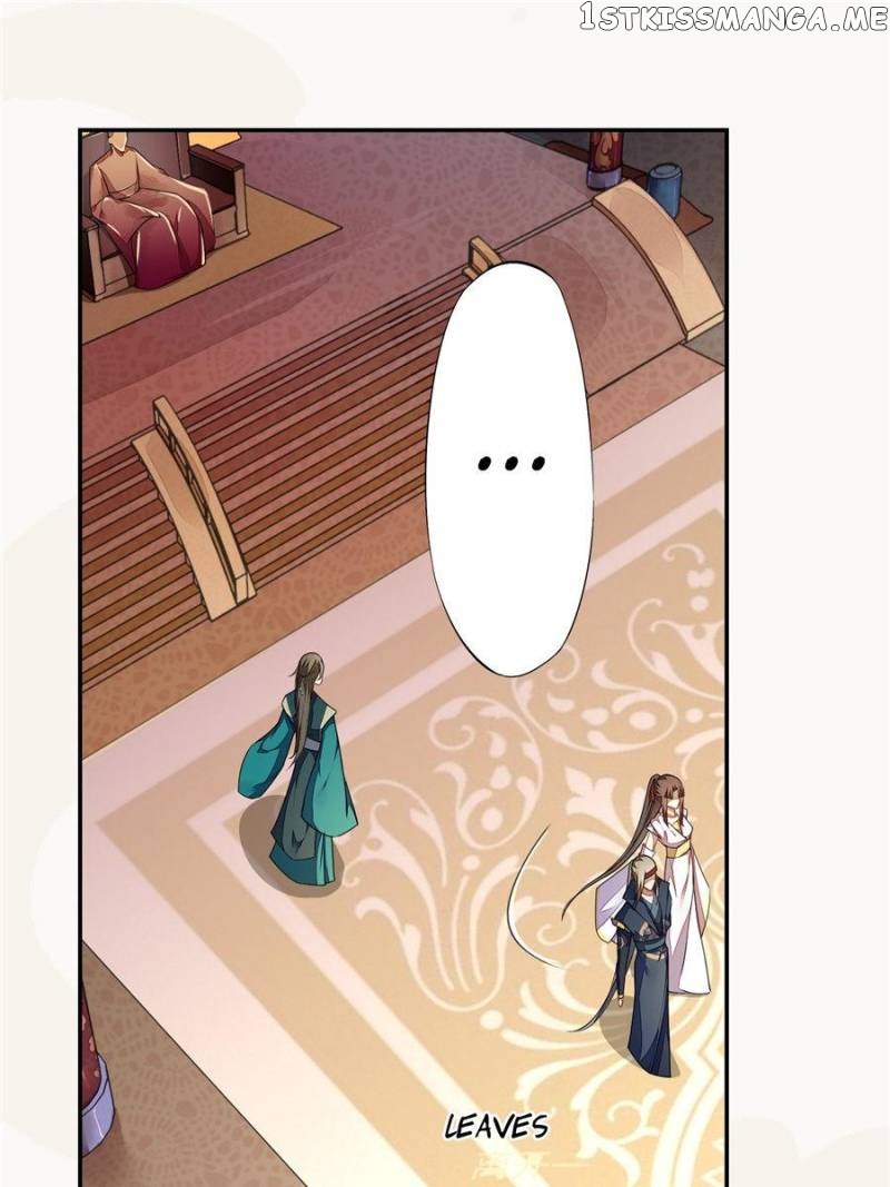 Peerless Refiner chapter 71 - page 19
