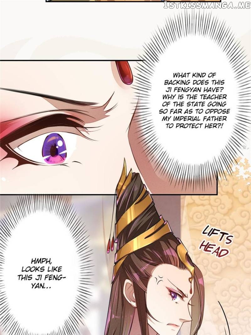 Peerless Refiner chapter 71 - page 23