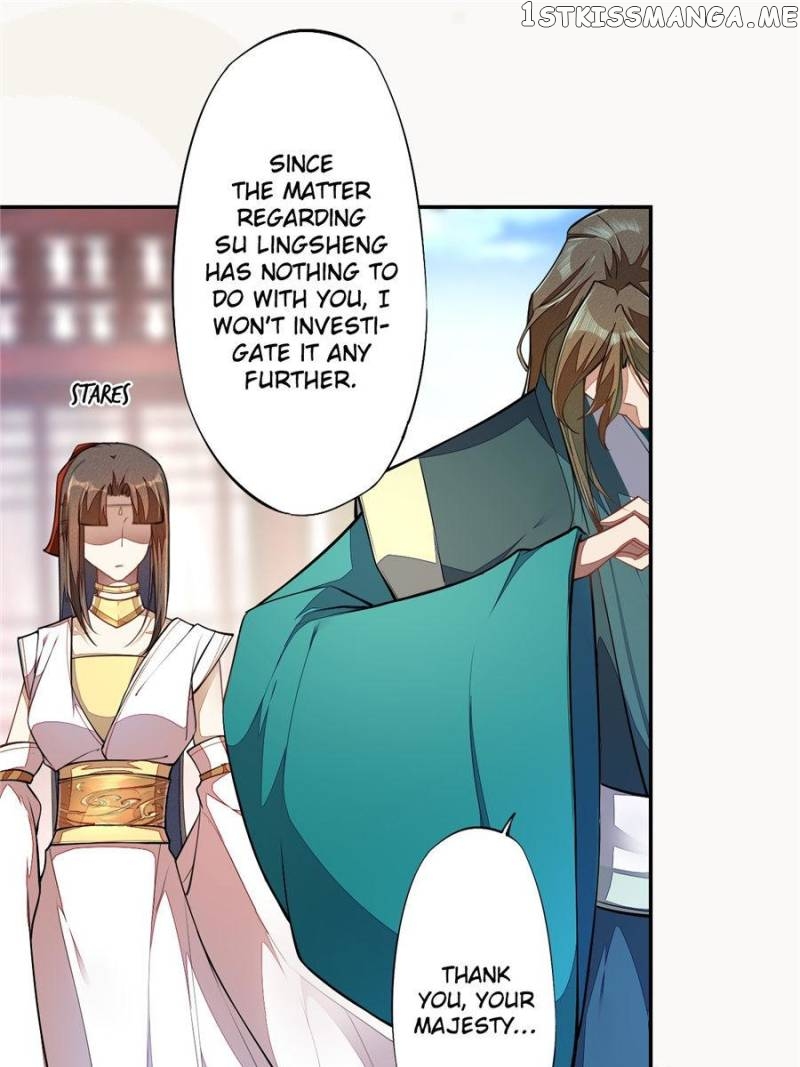 Peerless Refiner chapter 71 - page 7