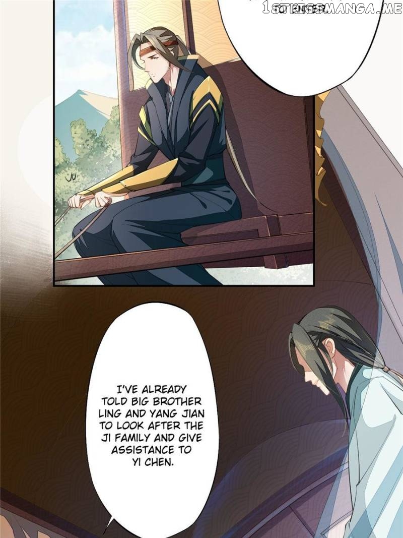 Peerless Refiner chapter 72 - page 17