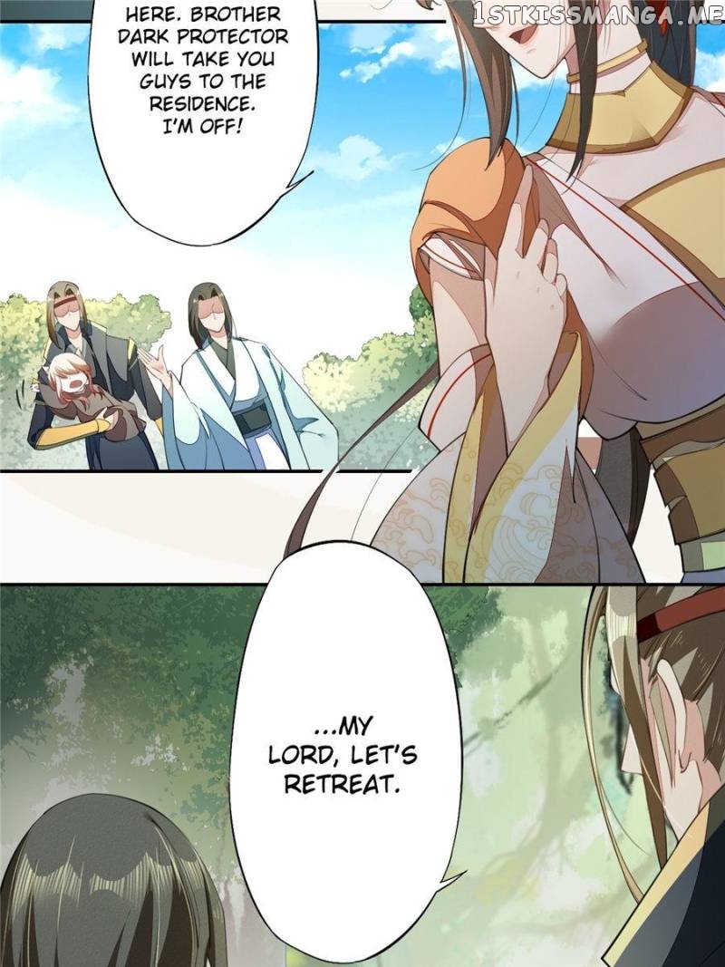 Peerless Refiner chapter 72 - page 23