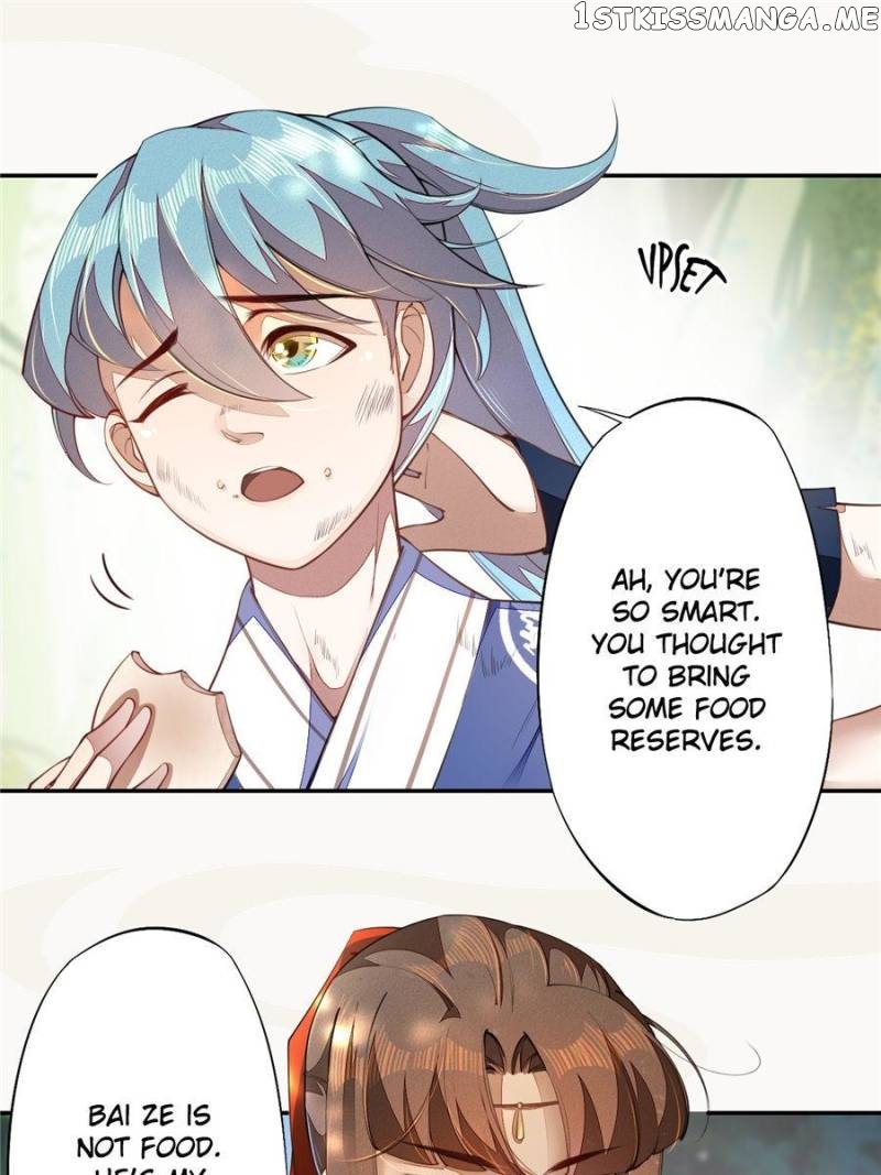 Peerless Refiner chapter 72 - page 43