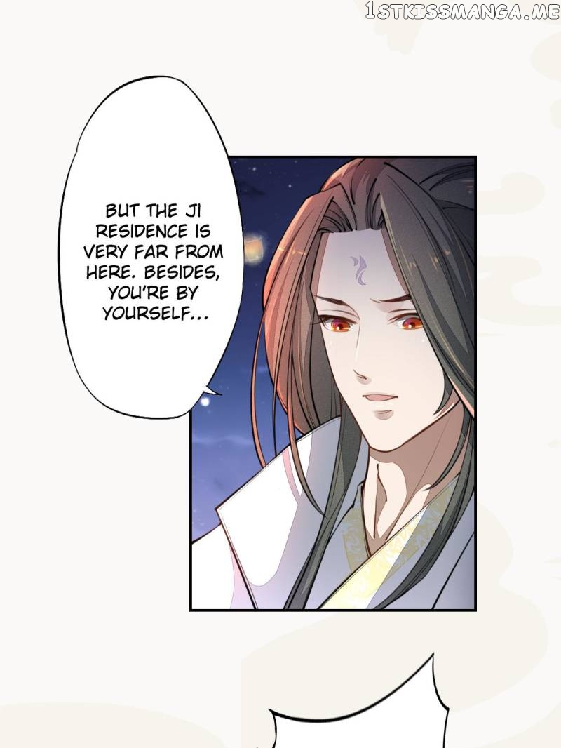 Peerless Refiner chapter 41 - page 31