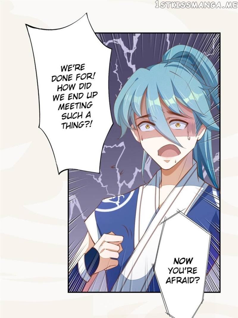 Peerless Refiner chapter 73 - page 25