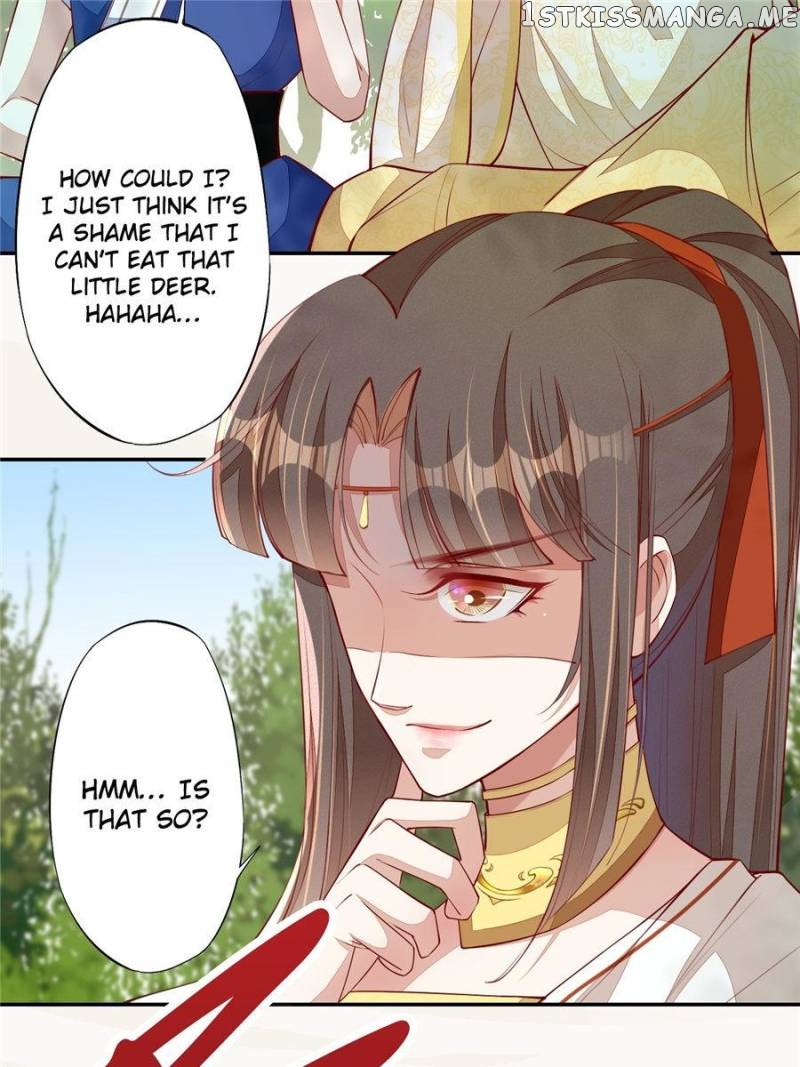 Peerless Refiner chapter 73 - page 3