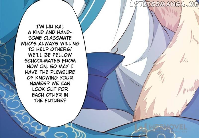 Peerless Refiner chapter 74 - page 40