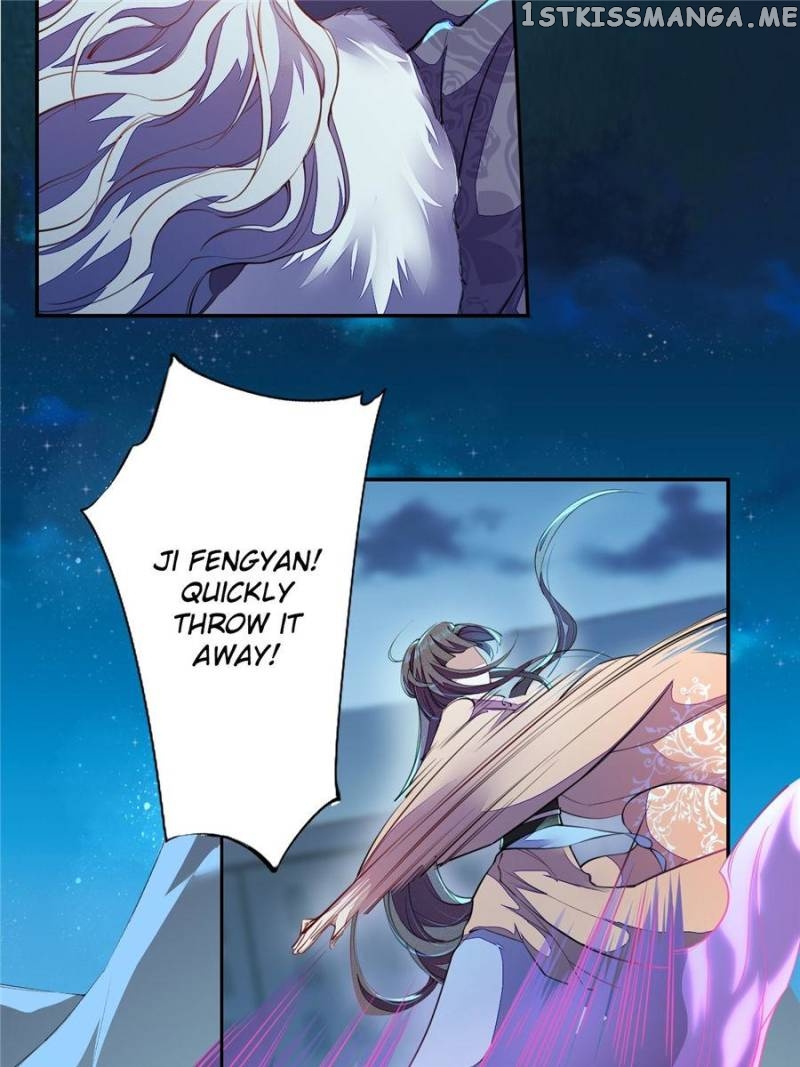 Peerless Refiner chapter 93 - page 16