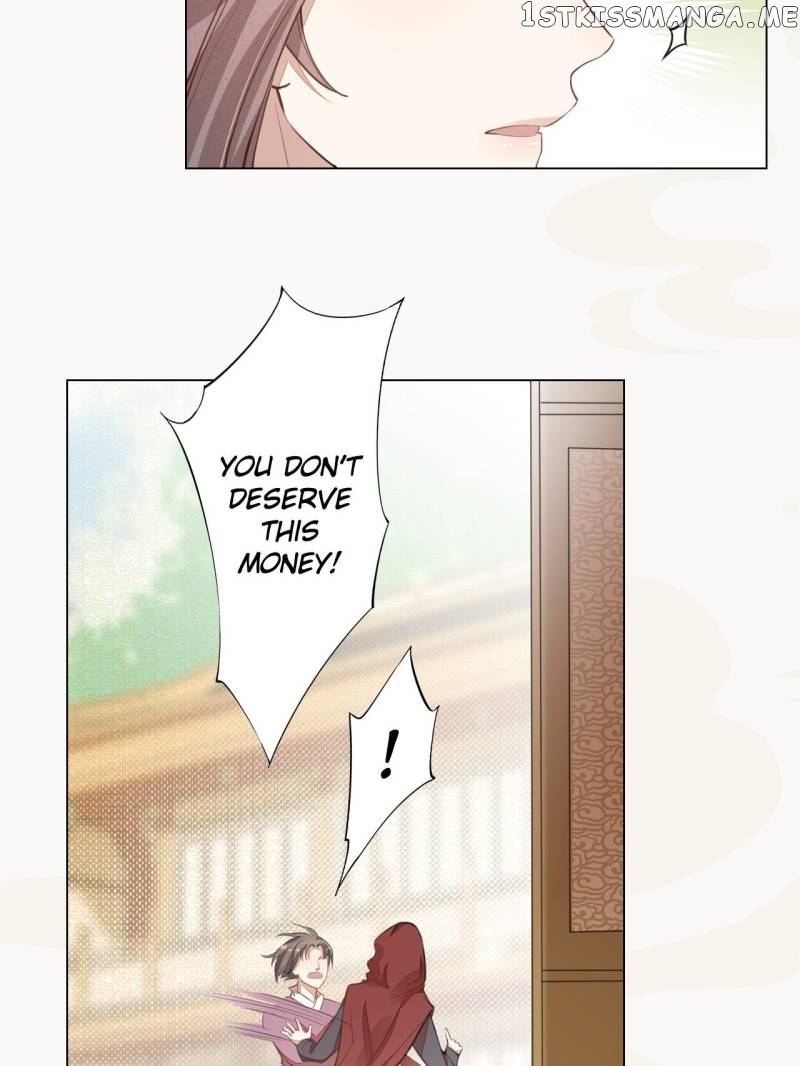 Peerless Refiner chapter 43 - page 45