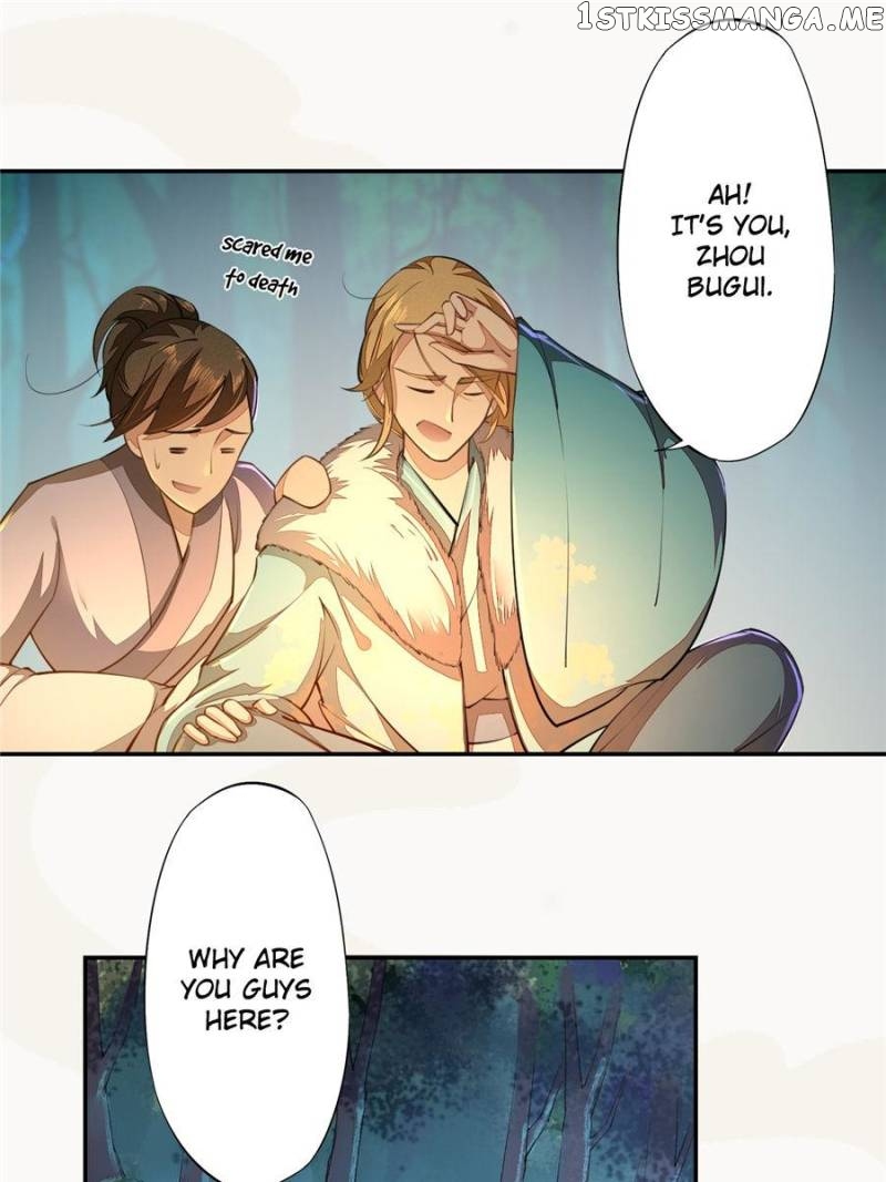 Peerless Refiner chapter 76 - page 19