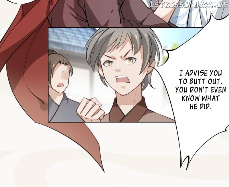 Peerless Refiner chapter 44 - page 12