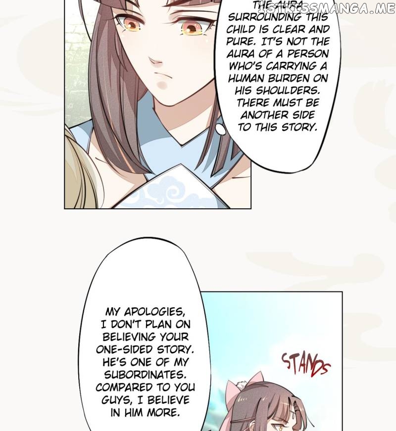 Peerless Refiner chapter 44 - page 14