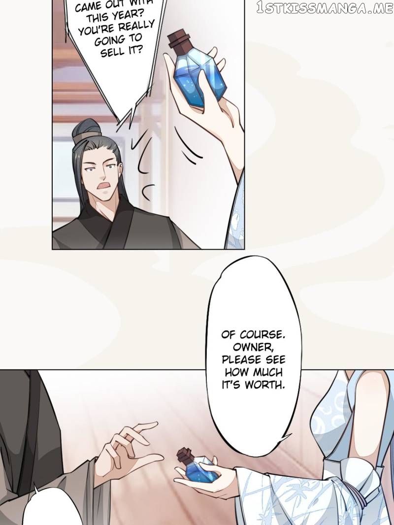 Peerless Refiner chapter 44 - page 19