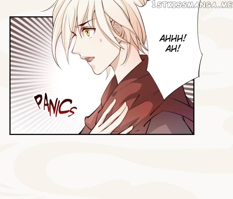 Peerless Refiner chapter 44 - page 24
