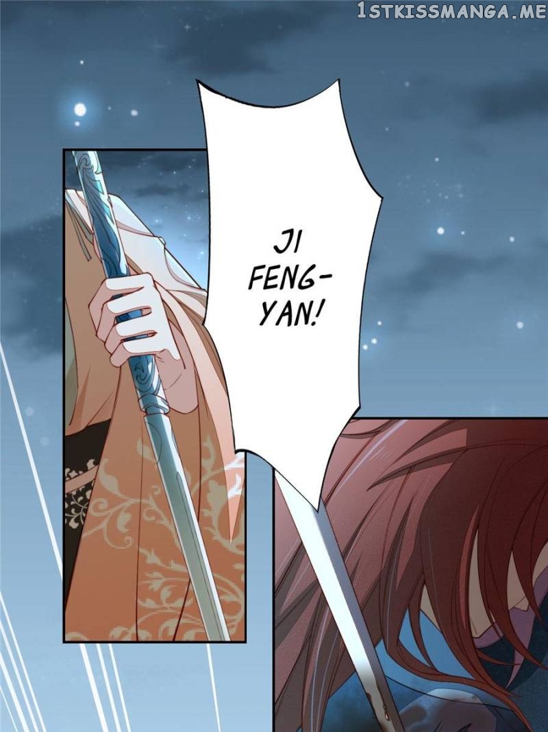 Peerless Refiner chapter 92 - page 2