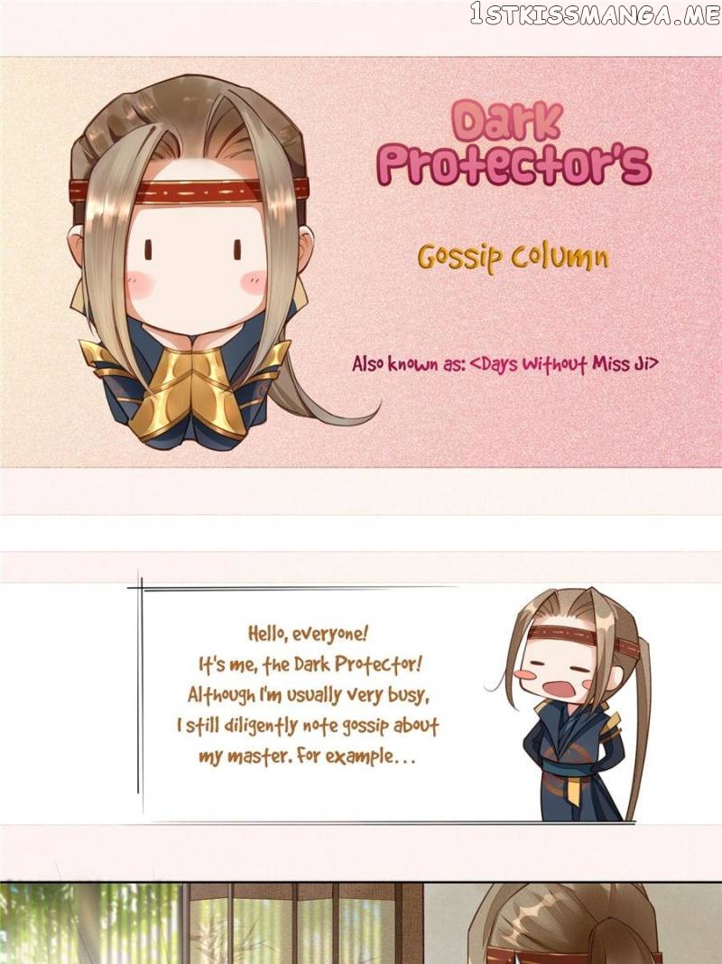 Peerless Refiner chapter 92 - page 50