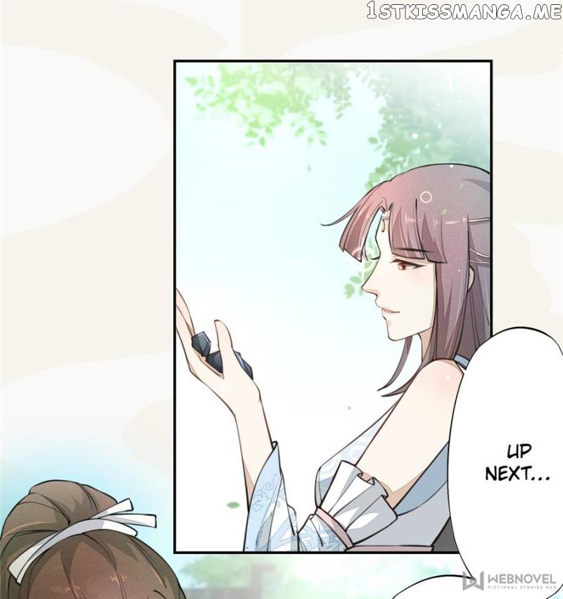 Peerless Refiner chapter 45 - page 5