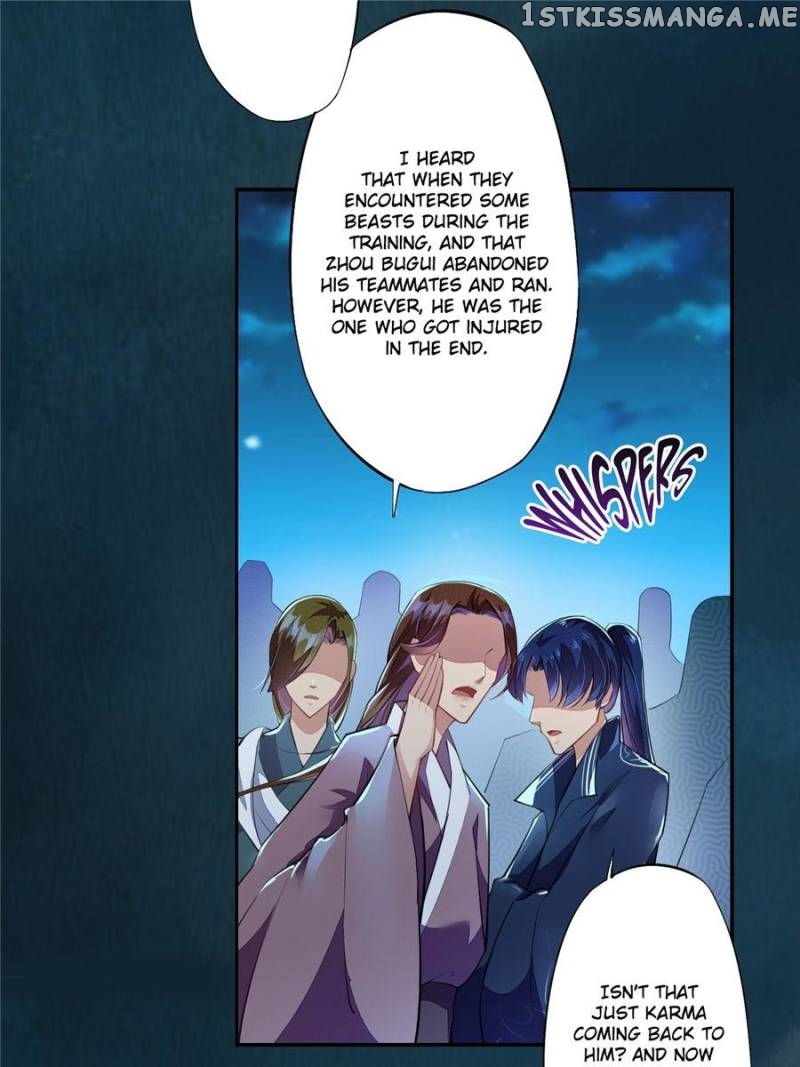 Peerless Refiner chapter 91 - page 4