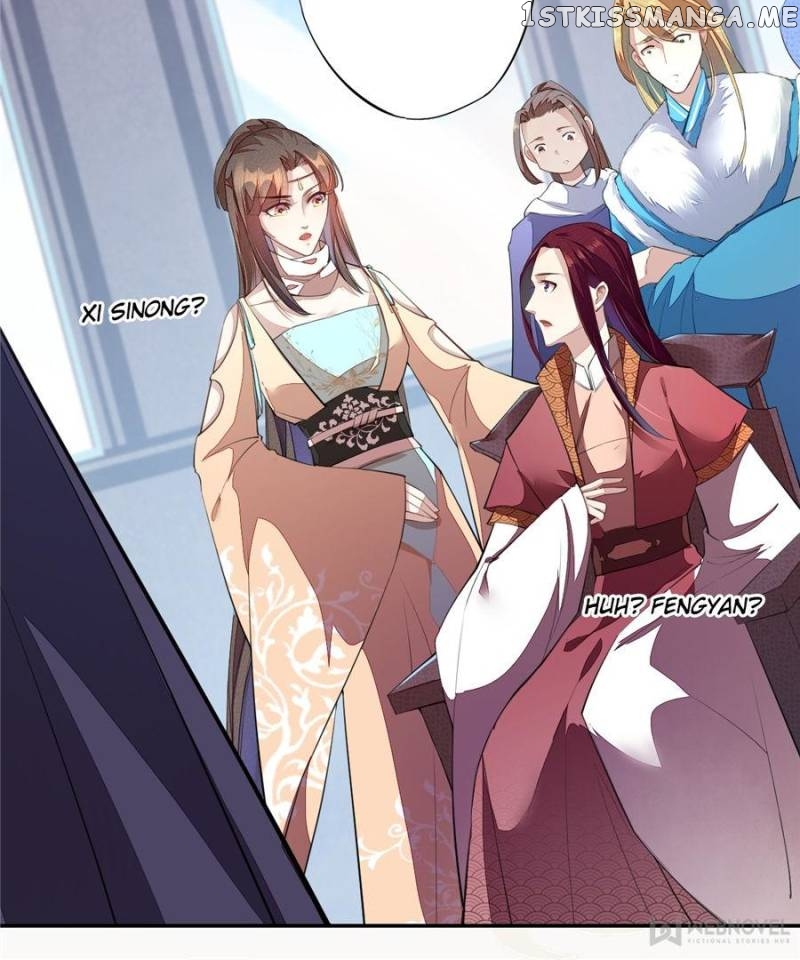 Peerless Refiner chapter 90 - page 17