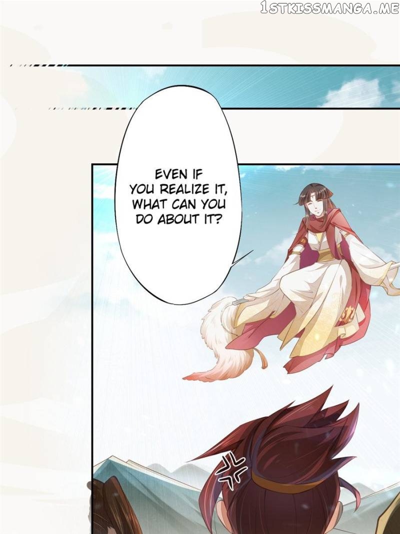 Peerless Refiner chapter 78 - page 1