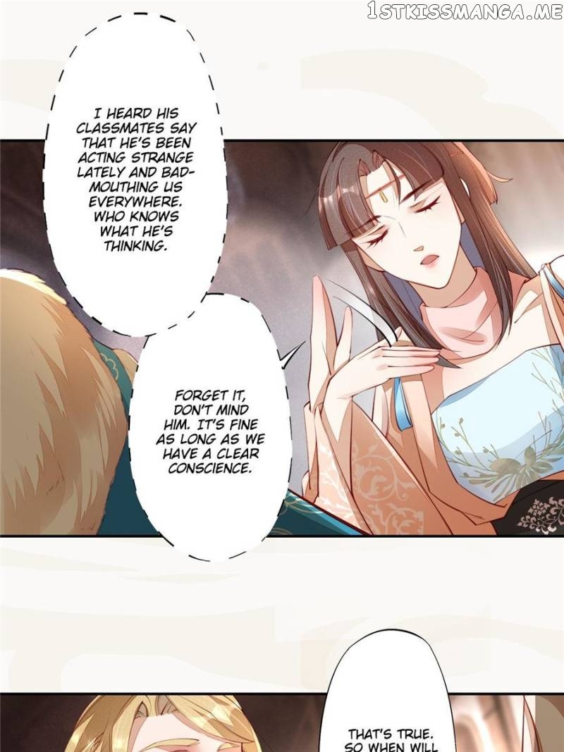 Peerless Refiner chapter 89 - page 13
