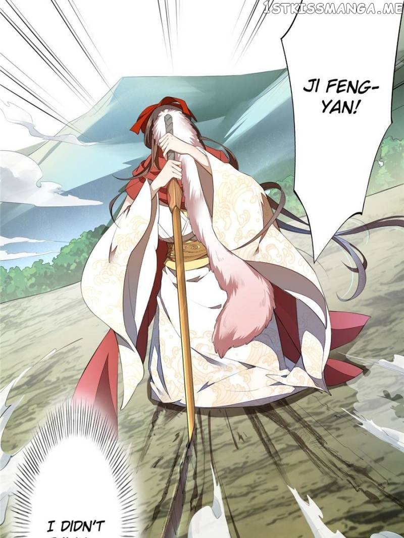Peerless Refiner chapter 79 - page 20