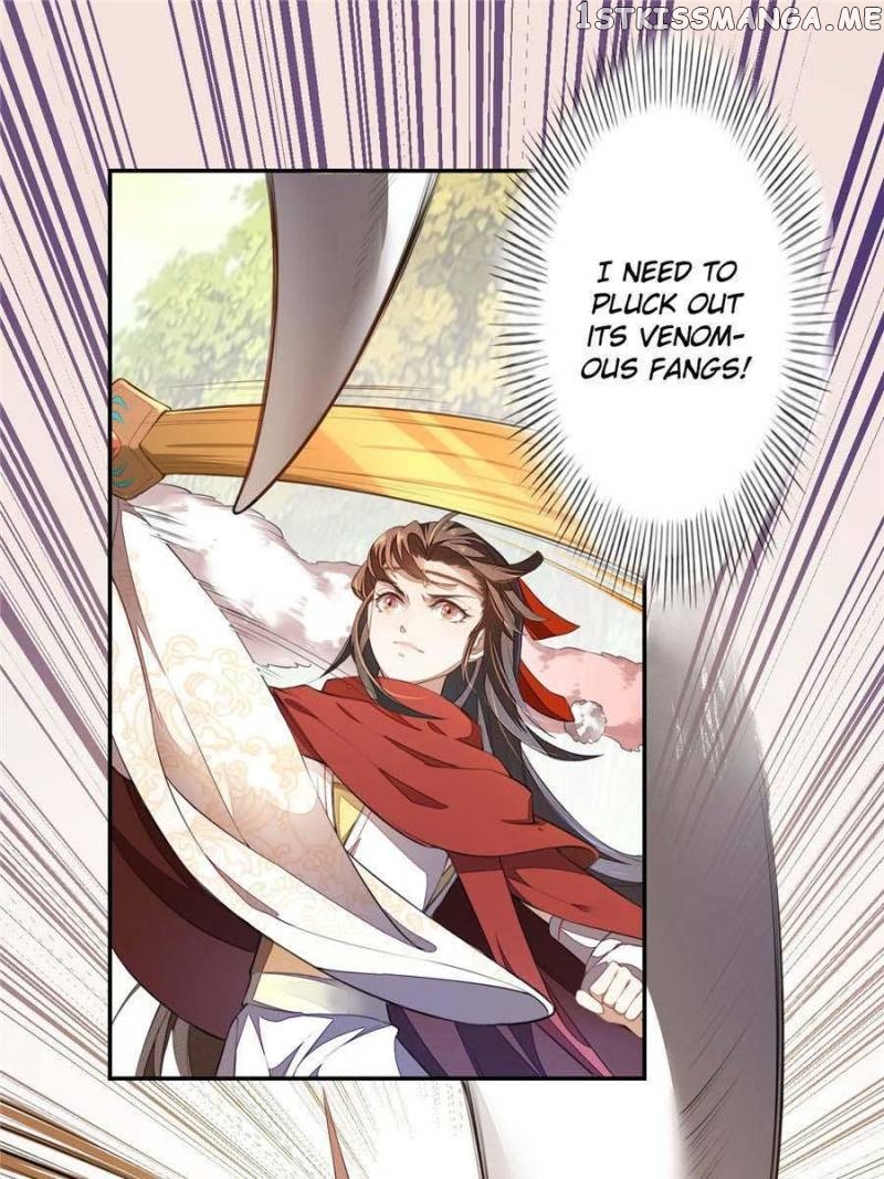 Peerless Refiner chapter 79 - page 7