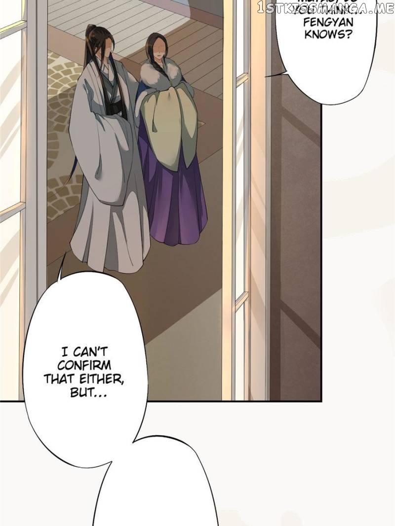 Peerless Refiner chapter 88 - page 20