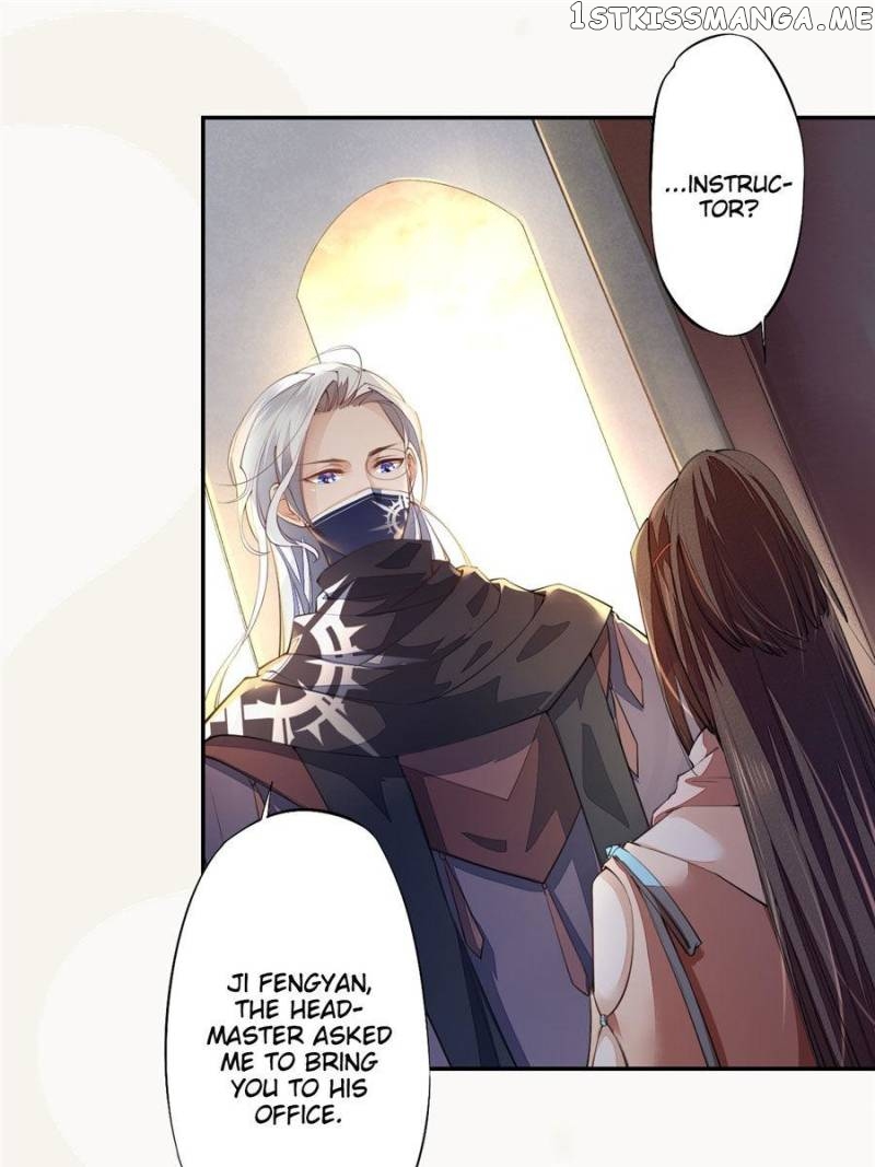 Peerless Refiner chapter 88 - page 25
