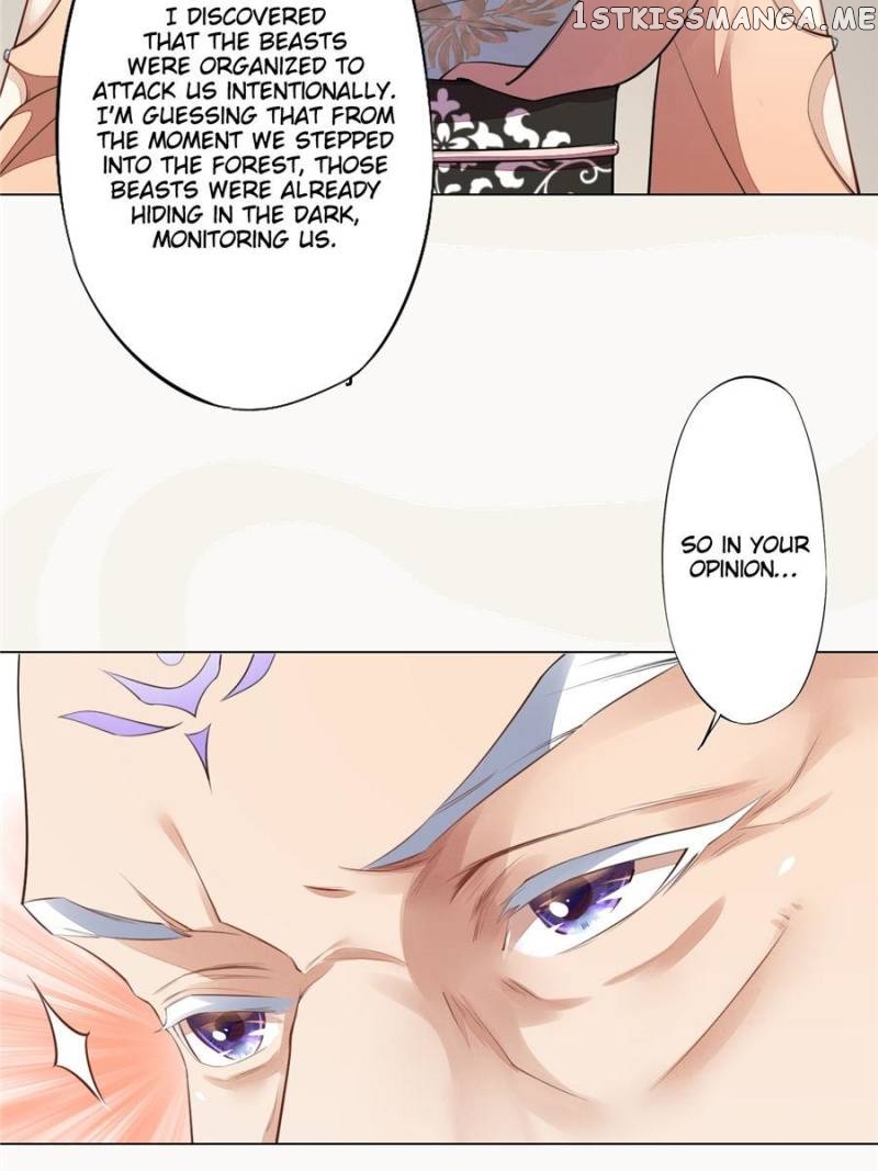 Peerless Refiner chapter 88 - page 32