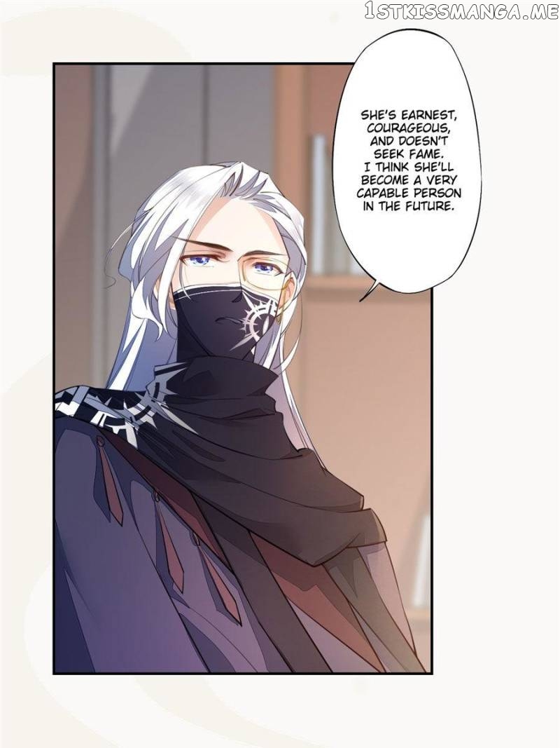 Peerless Refiner chapter 88 - page 43