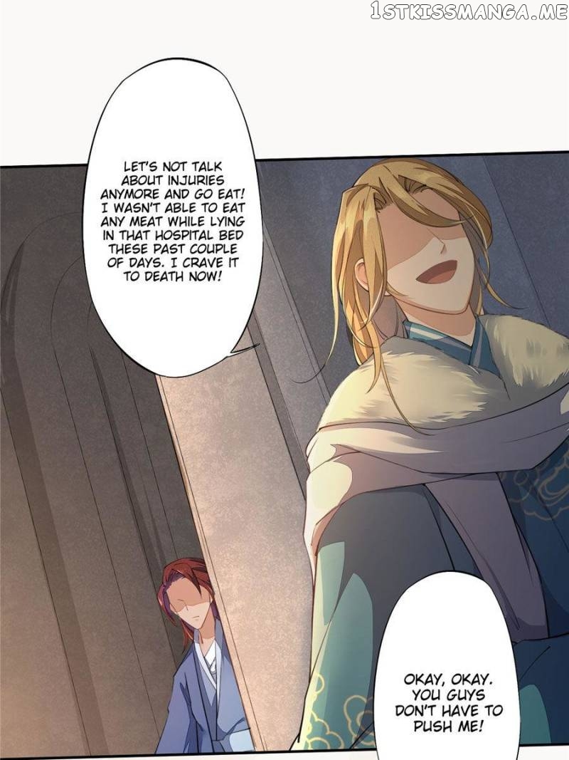 Peerless Refiner chapter 88 - page 46